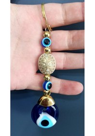 Resim Cam Nazar Boncuklu Göz Modelli Anahtarlık 