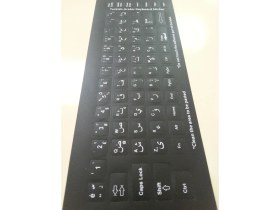 Resim Brs Arapça Türkçe Klavye Sticker Siyah Renk Notebook ve Pc Uyumlu 