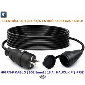 Resim Evdecharge H07rn-f Uzatma Kablosu 3 2,5 Mm² 15 Metre 16a Elektrikli Araç Şarjı İçin En Doğru Uzatma Kablosu 