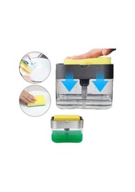 Resim İkisi Bir Arada Basmalı Pratik Sıvı Sabunluk Pompası Ve Bulaşık Yıkama Süngeri Haznesi Çok Renkli 