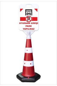 Resim Burada Reklam Otopark Girişi Park Yapılmaz Uzun Küçük Reklam Park Ve Kaldırım Dubası 132 Cm A+plus Plastik 