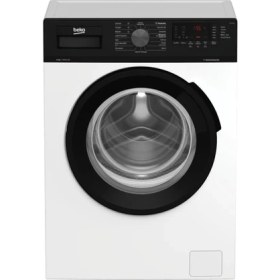 Resim Beko cm 11141 Çamaşır Makinası + Beko Kmx 1100 Kurutma Makinası (11 kg Çamaşır+11 kg Kurutma Makinası) 