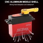 Resim Novahub 20kg Yüksek Torklu Dijital Servo - Paslanmaz Çelik Dişli, 25t Kolu İçin 1/8 1/10 Rc Araçlar 