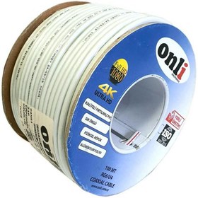 Resim ONLİ Onli Rg6-u4 Anten Kablosu 100metre 48tel Yerli Üretim 