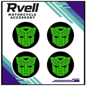 Resim Rvell Transformers Koruma Takoz Damla Sticker 4 Lü 08 1.Resim 