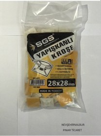 Resim Kroşe Yapışkanlı 28x28Mm 100 Adet 