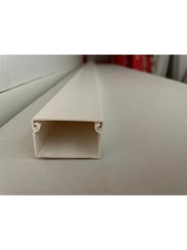 Resim Legrand 639217 Yapışkan Bantlı Kablo Kanalı 25X40MM ''dlp-S Mini'' 