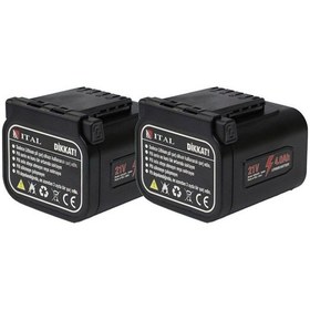 Resim İtal Pmx40 Akülü Budama Makası 40 Mm 2x4.0ah Lithium Pil 