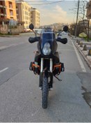 Resim MOTOCAM KTM 990 Adventure Ön Cam 2015 2018 Model 52cm Açıkfüme Renkli 4mm 
