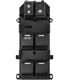 Resim Honda Civic Fb7 Cam Açma Dügmesi Anahtari Sol Ön 2012--2013 506463122 