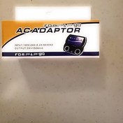 Resim Tasco PSP Go Şarj Cihazı Adaptör 
