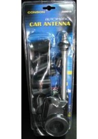 Resim Kemaloto Koto Otomatik Anten Motorlu 