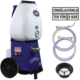 Resim Kammak KPT-80 750 W 8 Bar Isıtıcılı Petek Temizleme Makinesi 