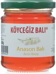 Resim Köyceğiz Balı Anason Balı Cam Kavanoz 250 G 