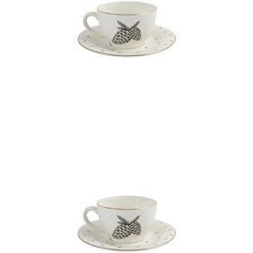 Resim Porland Forest Tabaklı Çay Fincanı 215cc 2'li 04lfh000460 