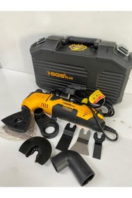 Resim SGS 5255 Multı-Tools Kesici ve Raspalama Makinesi 310 Watt 