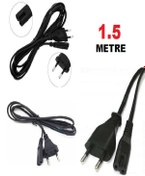 Resim nelerbulurum 1.5 Metre Ps4/ps3/ps2/teyp/laptop Adaptör/ışıldak Güç Kablosu 