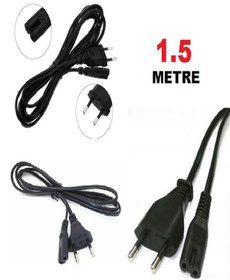 Resim nelerbulurum 1.5 Metre Ps4/ps3/ps2/teyp/laptop Adaptör/ışıldak Güç Kablosu 