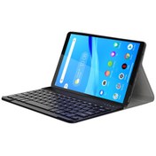 Resim Microcase Lenovo Tab M8 Tb-8505f Tb-8505x Tb-8505ı Uyumlu 8 Inch Bluetooth Klavyeli Standlı Kılıf Bkk4 