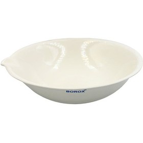 Resim Borox Porselen Kapsül 920 ML Dibi Yuvarlak 