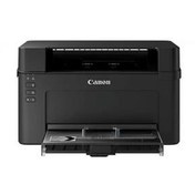 Resim Canon Lbp112 Mono Laser Yazıcı Usb 