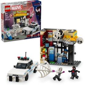 Resim LEGO® Marvel Spider-Verse: Miles Morales, Spot'a Karşı 76311 - 9 Yaş ve Üzeri Süper Kahramanlı Yaratıcı Oyuncak Yapım Seti (375 Parça) 