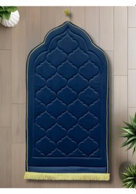 Resim Atex Binicilik Ipek Kadife Kapitone Seccade - Hafızalı Sünger ... 