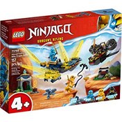 Resim LEGO Ninjago Nya ve Arin'in Yavru Ejderha 71798 