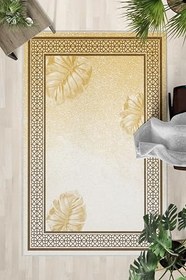 Resim Monnhein Yıkanabilir Halı ve Yolluk - Kaymaz Tabanlı Salon Halısı, Mutfak Halısı, Modern Dijital Baskı Tasarım (0363) 