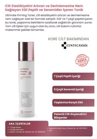 Resim Centecassol Peptit ve Seramid Kompleksiyle ve Nemlendirici Tonik 150 ML 