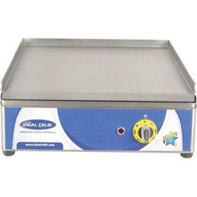 Resim İdeal Çelik İdeal Çelik Elektrikli Pleyt Izgara - 70LIK 