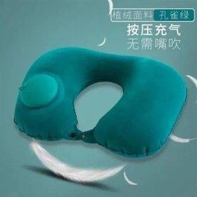 Resim Wenchang Shop C Yeşil Stil U-Şekilli Seyahat Yastığı Otomatik Hava Dolgulu Uçak Araba Yastıklar Halka Boyun Koruyucu Katlanabilir Basın Tipi Yatak Yastıkları Boyun Yastığı (Yurt Dışından) 
