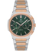 Resim Hislon DT127T-15SR Erkek Kol Saati 