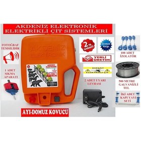 Resim Ayı-Domuz Kovucu Elektrikli Çit Çihazı Bahçe Bekçisi Sirenli Full 