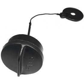 Resim FS 250 Tırpan Benzin Depo Kapağı N11.2691 