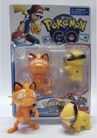 Resim Pokemon Go Plus ve Arkadaşları süpriz 