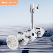 Resim 1 adet Duvara Monte Duş Tutucu - Gümüş Musurjoy Banyo Duş Sistemi, Delme Gerektirmeyen Yapıştırıcı Montaj Braketi, ABS Plastik, Yaz Duş Yükseltmesi, Babalar Günü Hediyesi 