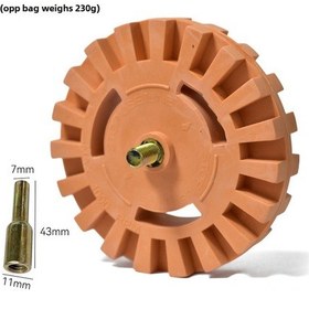 Resim Aubyhe 4 İnç Pnevmatik Kauçuk Değumming Tekerleği - Dişli Desenli Dayanıklı Yapı, Kauçuk Ve Boya Temizleme, 20mm Kalınlık Opp Paketli 