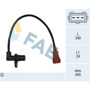 Resim 1 Adet Krank Devir Sensörü 
