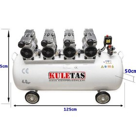 Resim Kuletaş 4 Hp 8 Bar 200 LT Süper Sessiz Yağsız Hava Kompresörü 