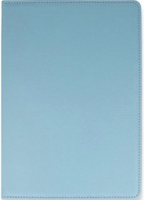 Resim Huawei Mediapad T3 10 / 9.6 Kılıf 360 Tablet Deri Kılıf - Turkuaz Laptop Çantası 