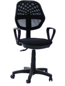 Resim mhrgroup cma Siyah Fileli Ofis Sandalyesi,bilgisayar Sandalyesi,çalışma Sandalyesi,döner Sandalye 