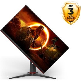 Resim AOC 27G2SPU/BK 27" 1 MS 165 Hz HDMI+DP+D-SUB+AdaptiveSync+USB 3.2 Pivot Full HD IPS Monitör 