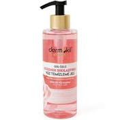 Resim Dermokil Extreme Rose Pore Minimizer Face Cleanser - Gözenek Karşıtı Temizleme Jeli 300ml 