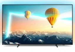 Resim Philips 65PUS8007/62 Uydu Alıcılı 4K Android LED TV Philips