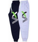 Resim Fyk Kids 2 Li Fermuarlı, Baskılı X Collection Erkek Çocuk Eşofman Altı Gri - Lacivert 