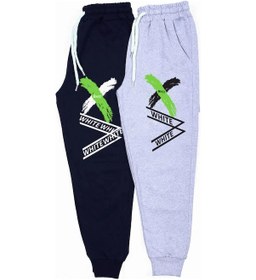 Resim Fyk Kids 2 Li Fermuarlı, Baskılı X Collection Erkek Çocuk Eşofman Altı Gri - Lacivert 