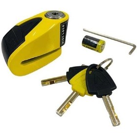 Resim Auvray 120db Alarmlı Motosiklet Disk Kilidi 6mm B-lock 06 