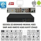 Resim KAYIT CİHAZI EZCOOL EZ-8508AHD 8KANAL 4SES 5MP 1HDD AHD XMEYE 