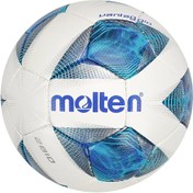 Resim Molten F5a2810 Vantaggio Futbol Topu No:5 Molten
